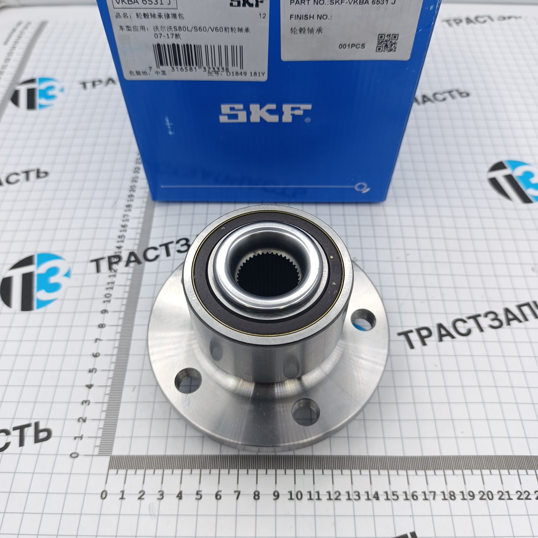 Ступица передняя Volvo S80, XC60, XC70 06> SKF - Миниатюра товара 2
