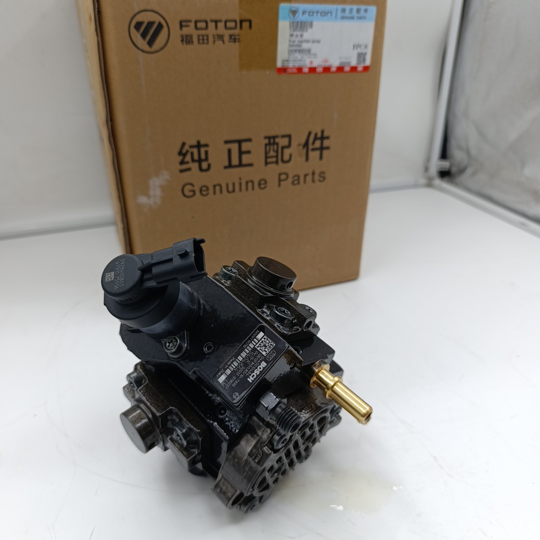 ТНВД Foton Aumark S35 5341065 ORG FOTON - Миниатюра товара 1