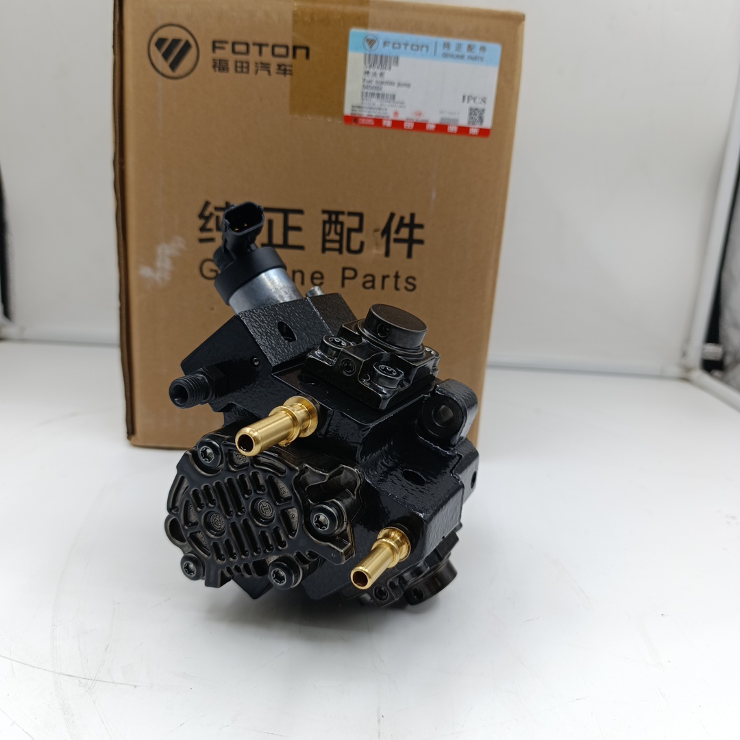 ТНВД Foton Aumark S35 5341065 ORG FOTON - Миниатюра товара 2