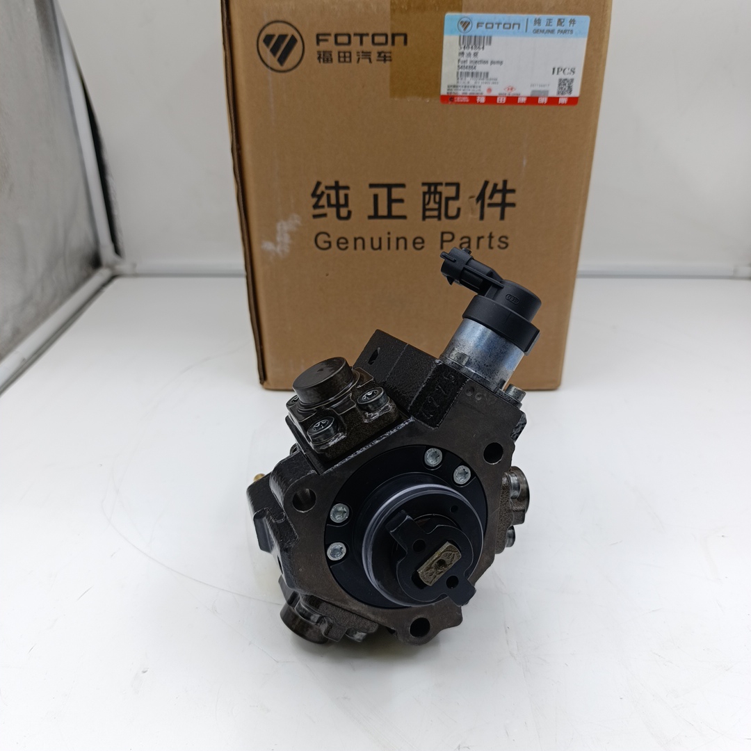 ТНВД Foton Aumark S35 5341065 ORG FOTON - Миниатюра товара 3