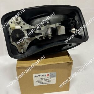 Ручка двери Ducato, Boxer (250-290 кузов) (передн. дверь,LH-вод.сторон.,наруж.) Sampart Tyrkey