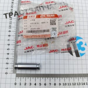 Направляющие суппорта передние JAC N56 JAC6490-008 ORG JAC