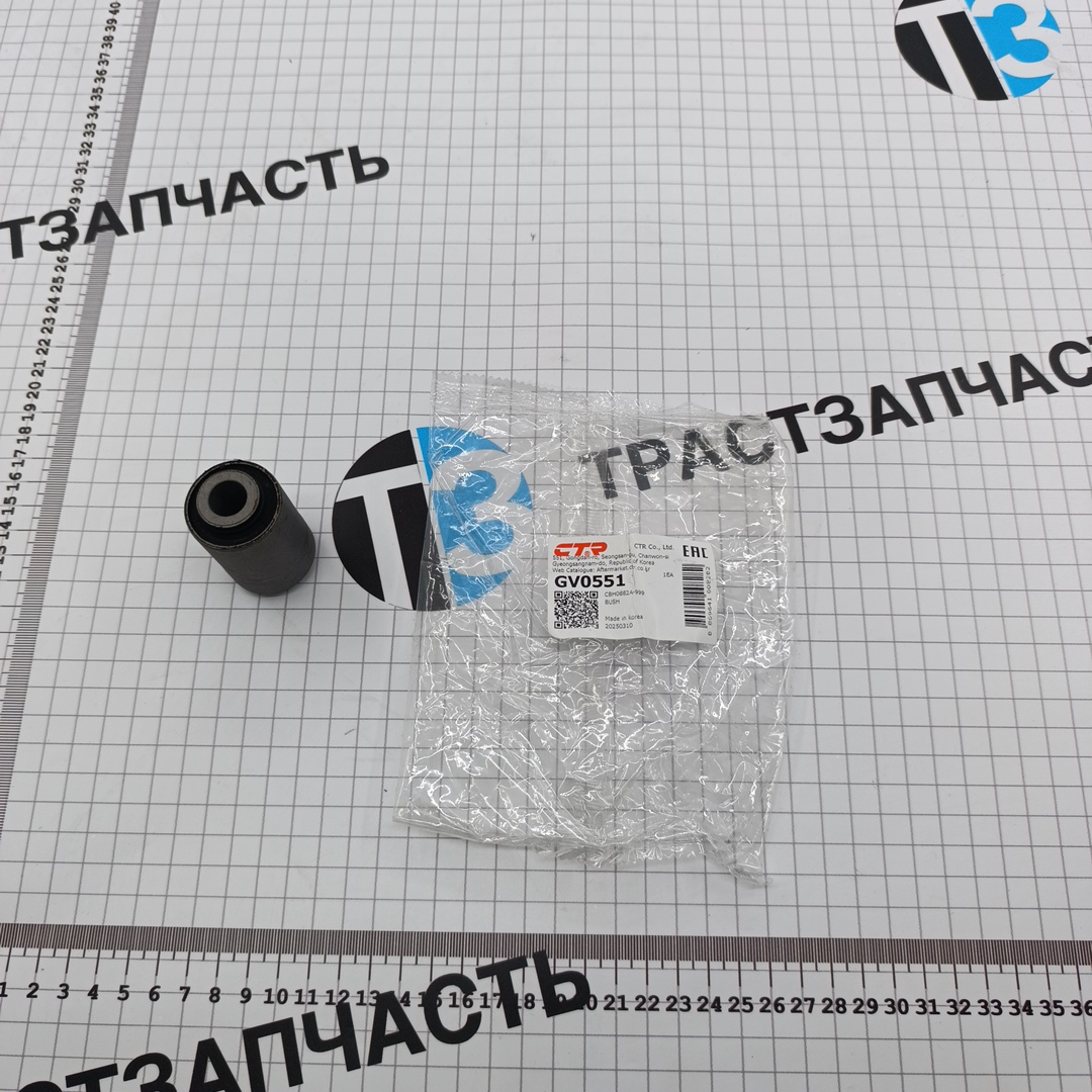 Сайлентблок задней подвески Ford Focus, C-Max, Kuga, Volvo C70 S40 V50 (нижнего рычага, большой) - Миниатюра товара 4