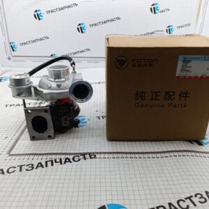 Турбокомпрессор Foton Aumark S35 2.8 ISF 5350162 ORG FOTON