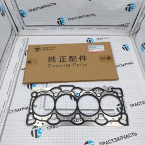 Прокладка ГБЦ Газель Next 2.5 G21A (2 отверстие) PM40004169C ORG FOTON