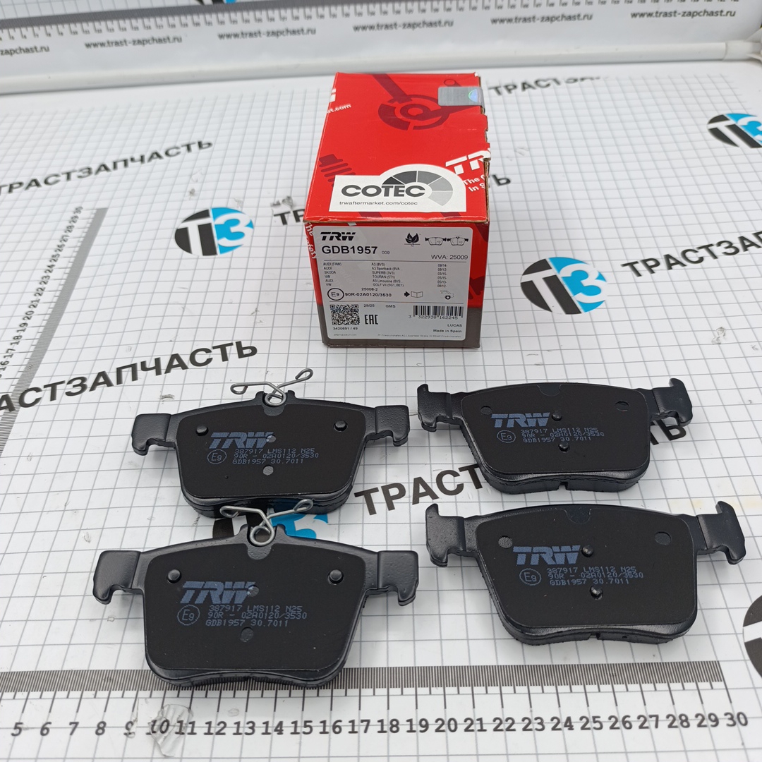 Тормозные колодки задние VAG AUDI A3/SKODA KODIAQ/VW GOLF/PASSAT/TIGUAN 12- TRW - Миниатюра товара 1