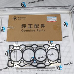 Прокладка ГБЦ Газель Next 2.5 G21A (БЕЗ отверстие) PM40004169A ORG FOTON