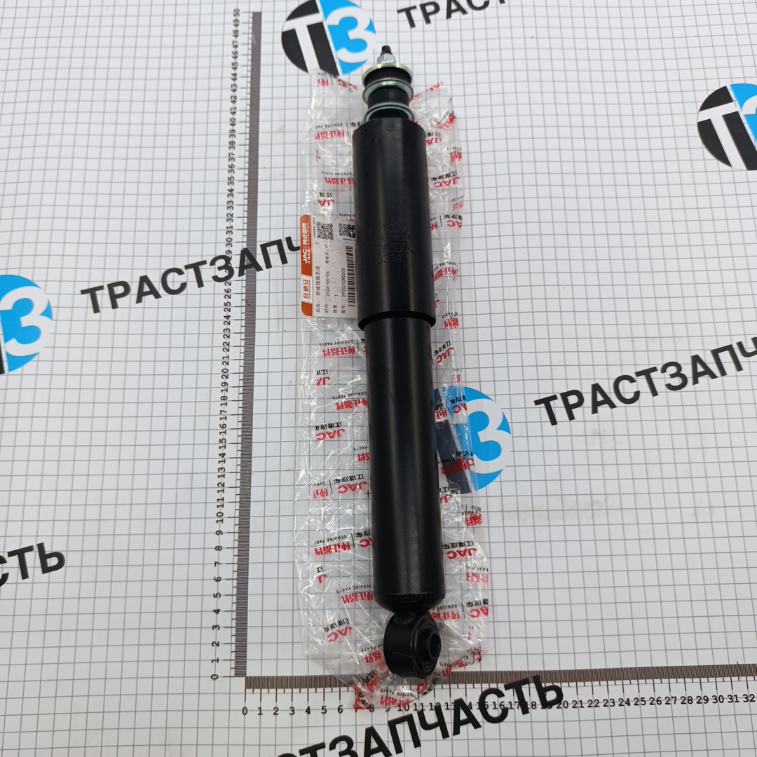 Амортизатор передний для а/м Sollers Argo 2.0 2905010W5000 (ORIGINAL JAC) - Миниатюра товара 1