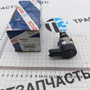 Клапан регулировки давления топлива Fiat 1.3,1.9,2.4 0281002625/0281002507 BOSCH EUROPE