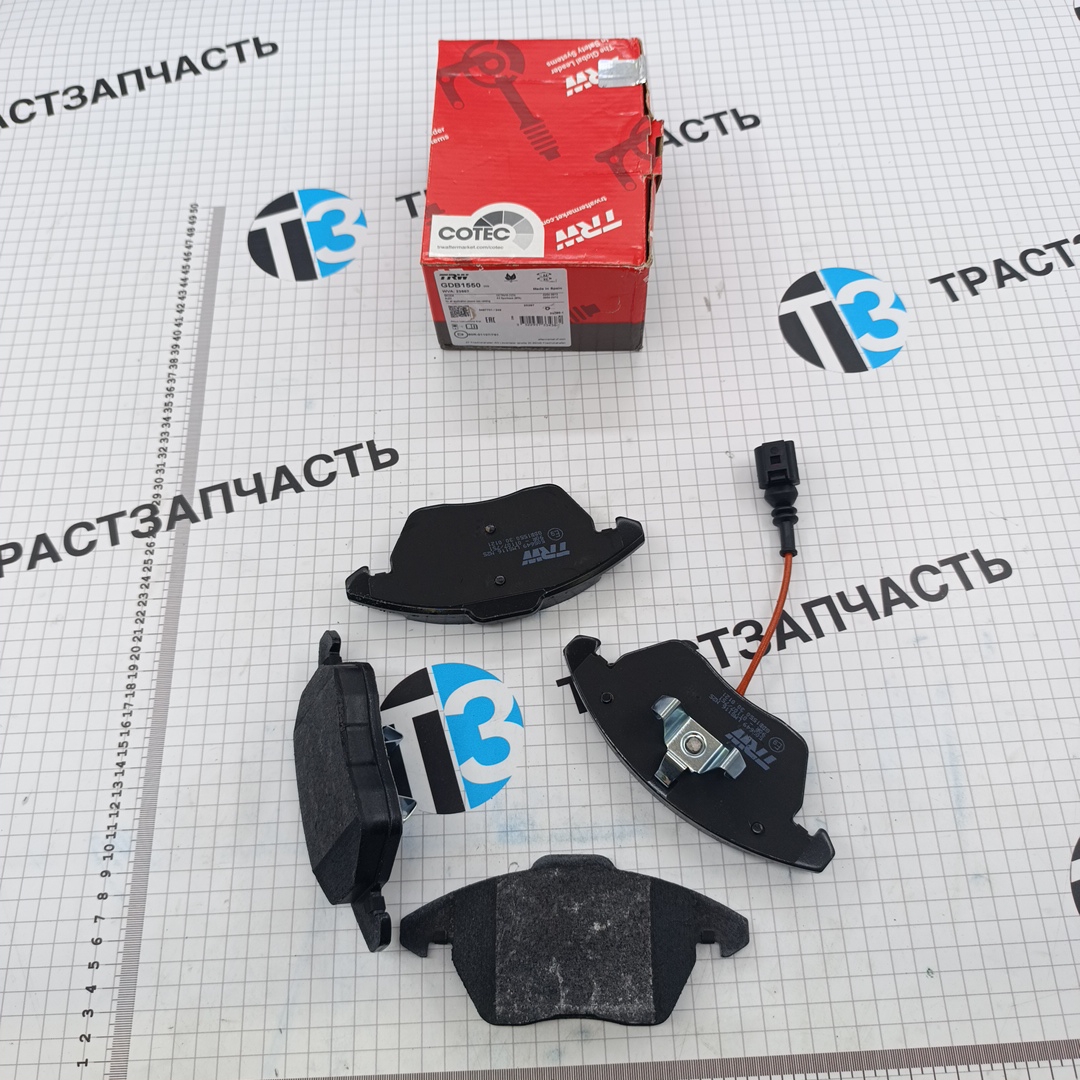 Тормозные колодки передние VAG Audi, Seat, Skoda, VW (5K0698151B/3C0698151P/GDB1550/P85075) TRW