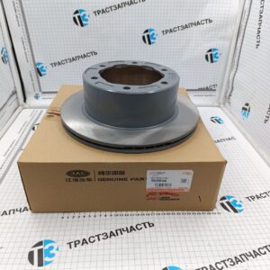 Диск тормозной задний Sollers Atlant 1.9-2.7 (Дисковые тормоза) 2100150060/3504030R1040 ORG JAC