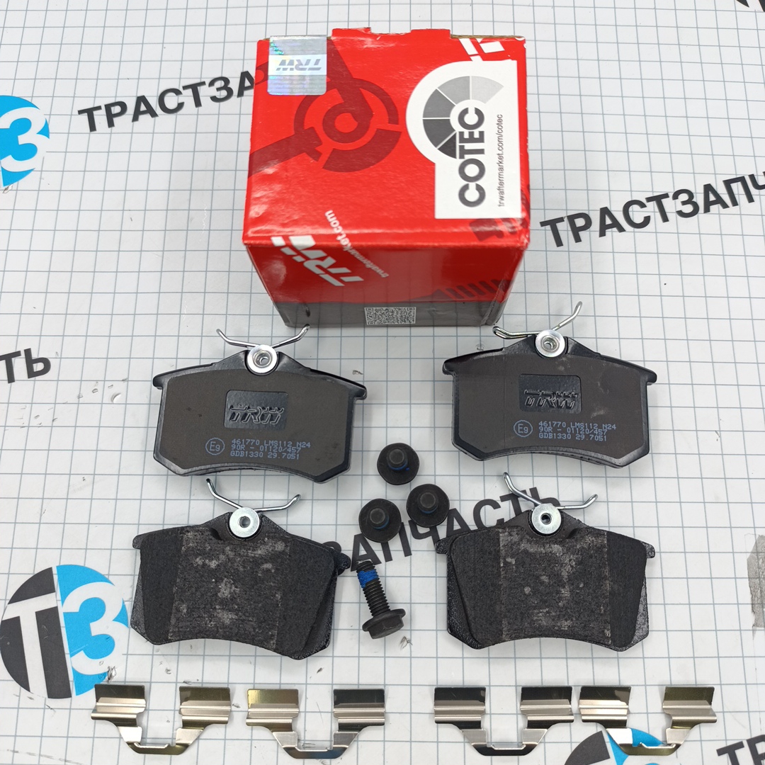 Тормозные колодки задние VAG Audi A2/A3/A6/A8, VW Golf/Passat 96>  TRW - Миниатюра товара 1