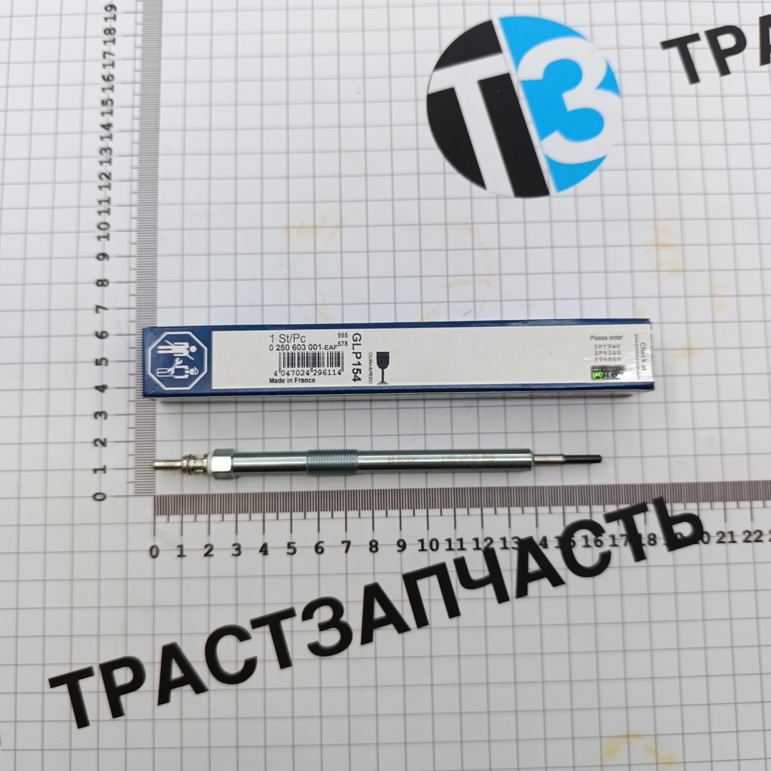 Свеча накаливания Renault Master III 2.3, Renault Trafic II 2.0, Opel Movana 2.3  (M9T/M9R) BOSCH EU - Миниатюра товара 1
