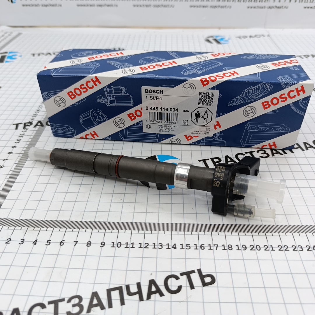 Форсунка топливная Volkswagen Transporter 2.0 (T5/T6) 03L130277C/03L130855BX BOSCH EUROPE - Миниатюра товара 1