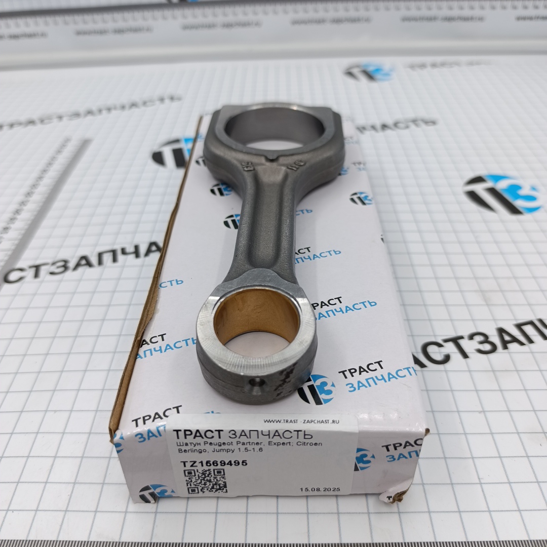 Шатун Peugeot Partner, Expert; Citroen Berlingo, Jumpy 1.5-1.6 ТЗ (ТрастЗапчасть) - Миниатюра товара 2