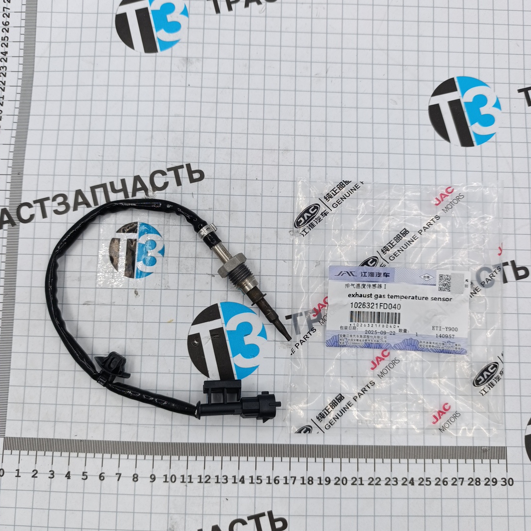 Датчик температуры отработавших газов Sollers Atlant 2.7 ORG JAC - Миниатюра товара 1