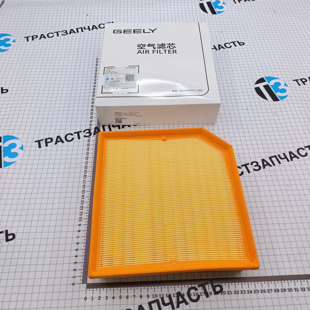 Фильтр воздушный Geely Atlas Pro, Belgee X70 (2032045400/LX5754/6600012800) ORIGINAL GEELY