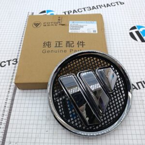 Эмблема решетки передняя Foton Toano 2.8 ISF V1505010001A0 ORG FOTON
