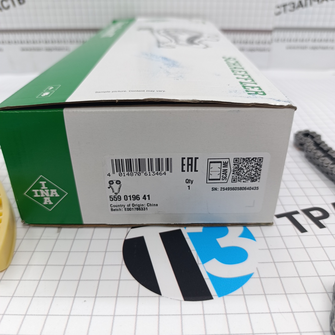 Комплект ГРМ VAG Audi Seat Skoda VW 1.8-2.0 TSI (GEN 2, GEN 3) (полный комплект) INA EUROPE - Миниатюра товара 4