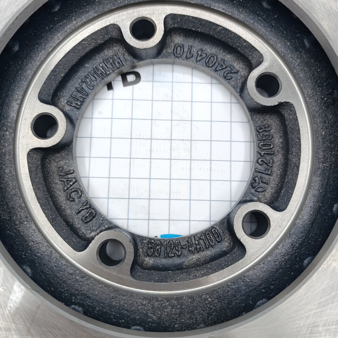 Диск тормозной передний Sollers SF1 1.5L 3503300V0296 ТЗ (ТрастЗапчасть) - Миниатюра товара 4