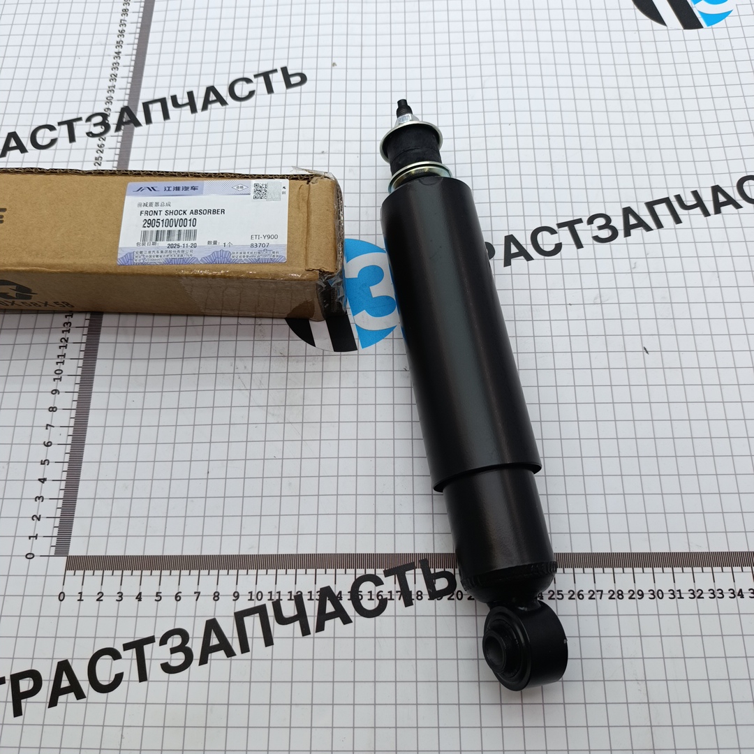 Амортизатор передний для а/м Sollers SF1 1.5L 2905100V0010/2905100V0310 (ORIGINAL JAC) - Миниатюра товара 1