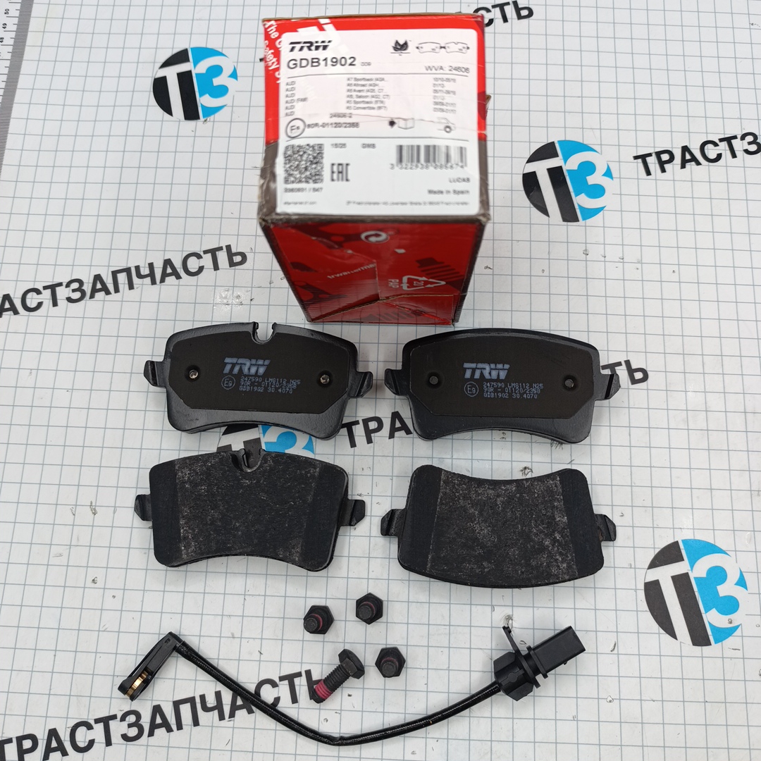 Тормозные колодки задние VAG Audi A4(B8), A5 (8F7), A6(С7), Porsche Macan (95B) 4G0698451L/PAB698451