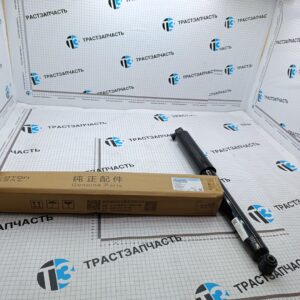 Амортизатор задний Foton Toano 2.8 ISF (односкатн. зад. колеса) V1295090001A0 ORG FOTON