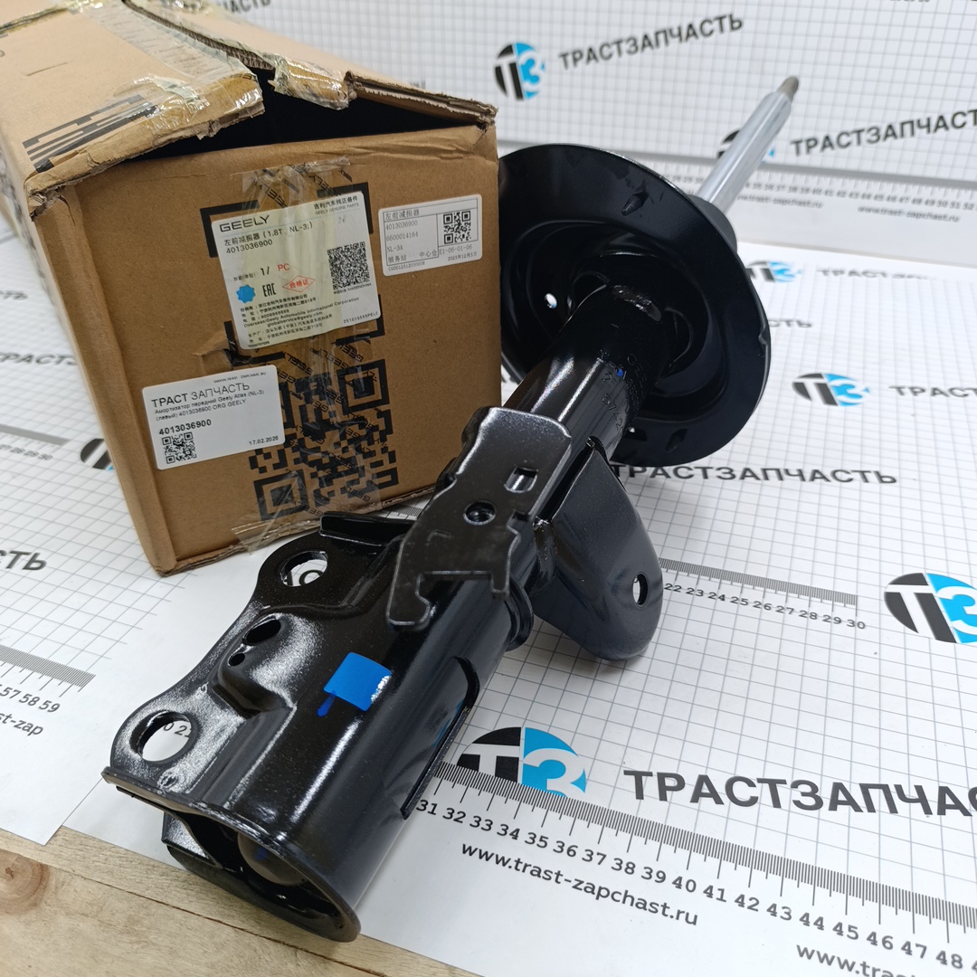 Амортизатор передний Geely Atlas (NL-3) (левый) 4013036900 ORG GEELY