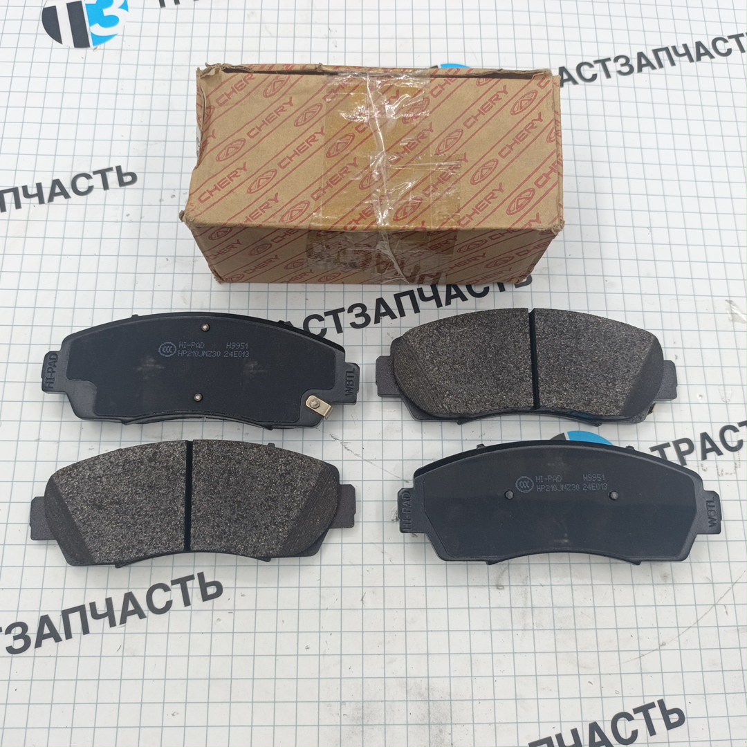 Тормозные колодки передние Chery Exeed TXL ORG CHERY - Миниатюра товара 1