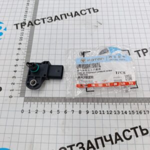 Датчик давления наддува МАР Газель Next 2.5 G21A PV10001538/SPV10001538E3544 ORG FOTON