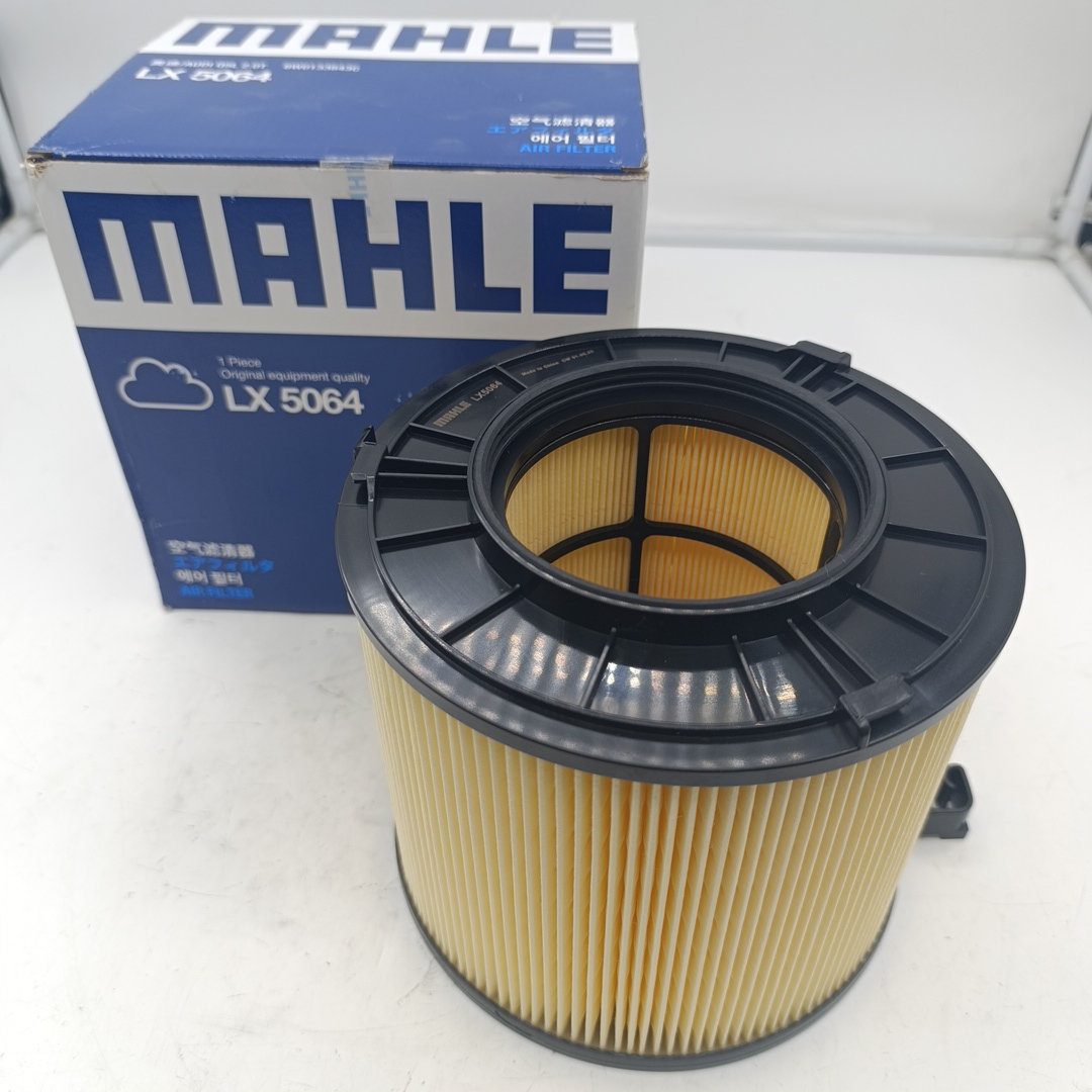 Фильтр воздушный VAG Audi RS4/RS5,A4 (B9),  A5 (S5), Audi Q5 8W0133843D/8W0133843C MAHLE - Миниатюра товара 2