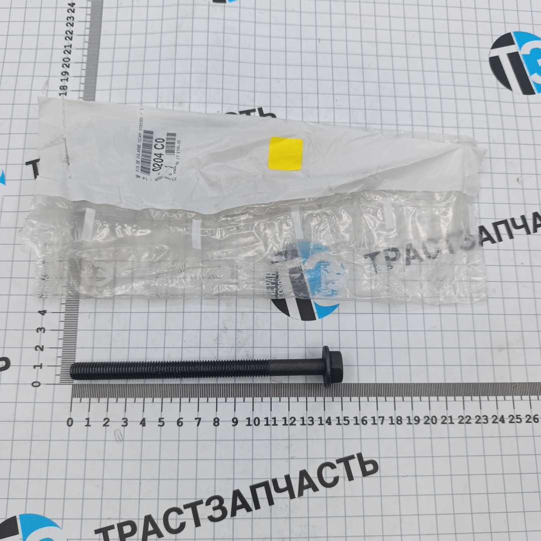 Болт ГБЦ 2,2 большой 10 x150 6C1Q6065AA/1372302/0204C0 ORG PSA