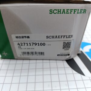 Шестерня распредвала Mercedes (M271) (c 14г) (впуск) A2710501400 INA