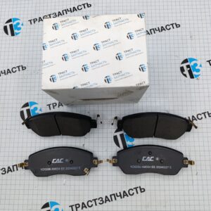Тормозные колодки передние TANK 300 TZ  3501119XKM01A