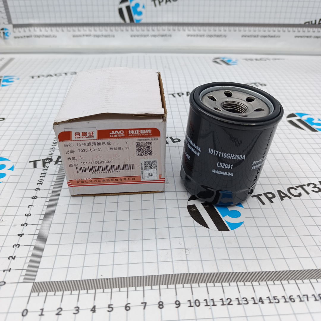 Фильтр масляный Sollers SF1 1.5L (ORIGINAL JAC) 1017110GH20001/1017110GH200 - Миниатюра товара 2