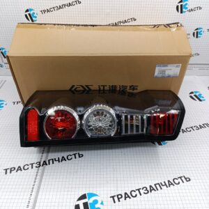 Фонарь задний Sollers Atlant 1.9D / Фургон / левый / 4133100R004 (ORIGINAL JAC)