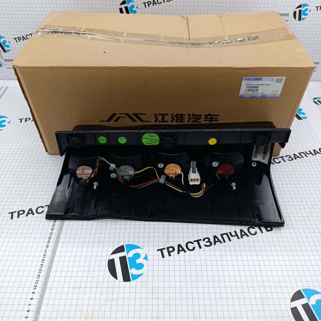 Фонарь задний Sollers Atlant 1.9D / Фургон / правый / 4133200R004 (ORIGINAL JAC) - Миниатюра товара 1