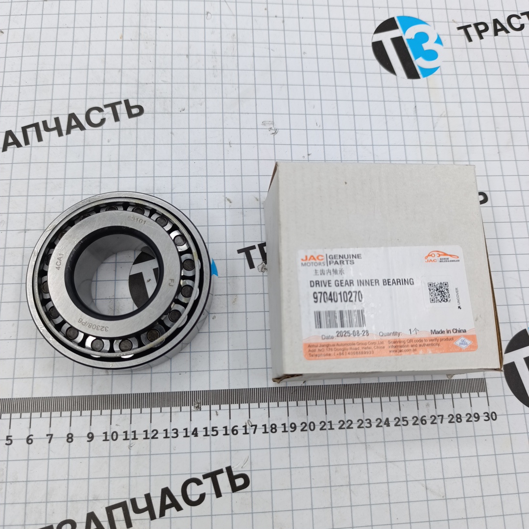 Подшипник хвостовика Sollers Atlant 2,7 (малый) ORG JAC - Миниатюра товара 1