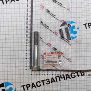 Болт рессоры для а/м Sollers Atlant 1.9-2.7D (передний) 2912012R001 (ORIGINAL JAC)