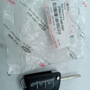 Ключ замка зажигания JAC SANRAY 3704020R1040-F001 ORG JAC