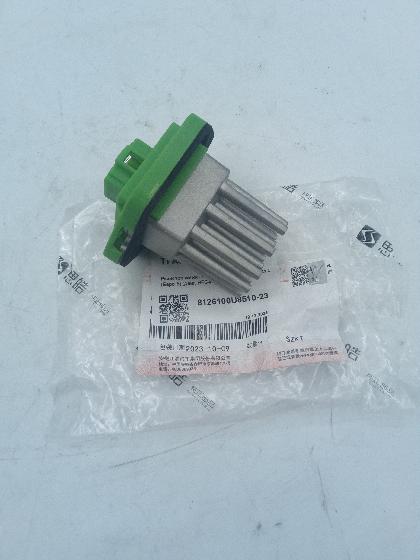 Резистор печки Sollers Atlant 2.7D 149л.с (Евро 5) (двиг. HFC4DE1-1D) 8126100U8510-23 ORG JAC