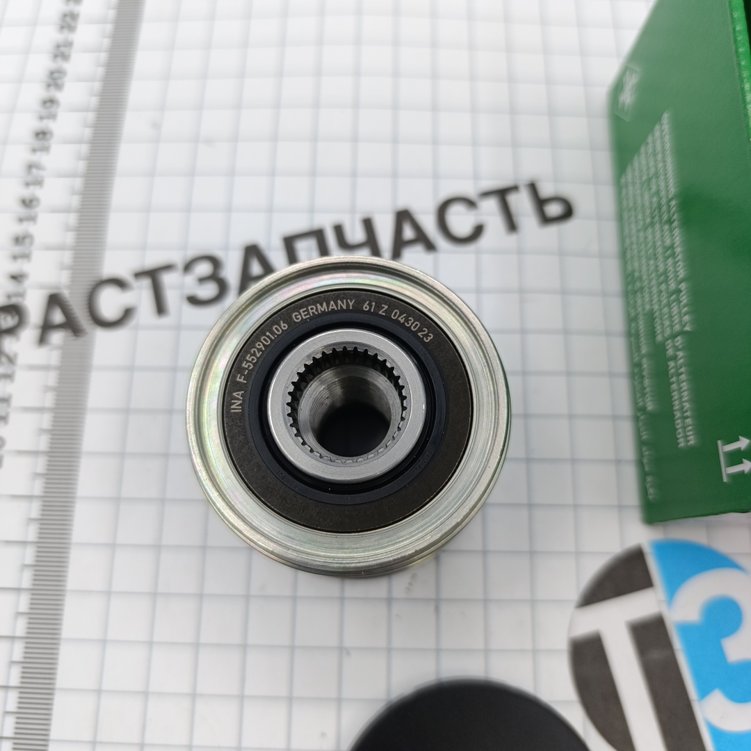 Шкив генератора Mercedes Sprinter W906 A6461550115 INA EUROPE - Миниатюра товара 2