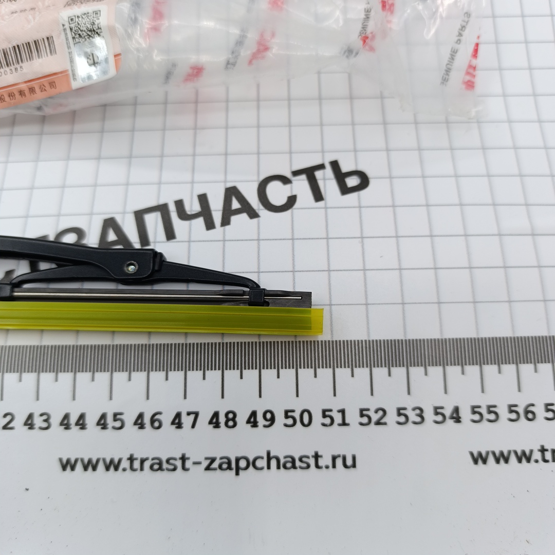 Щетка стеклоочистителя JAC N56 (правая) 5205041LE010 ORG JAC - Миниатюра товара 2
