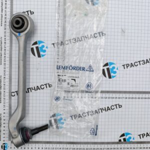 Рычаг передний BMW 1 (F20/F21), 2(F22-F87), 3(F30-F80), 4(F32-F83) (передний, нижний сзади, левый)