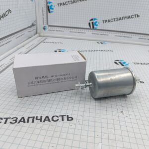 Фильтр топливный HAVAL 1.5Turbo ORG