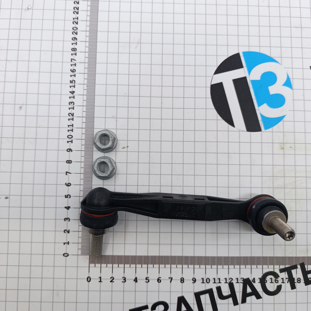 Стойка стабилизатора задняя BMW 3 (G20), X1 (E84) (правая) LEMFORDER - Миниатюра товара 2