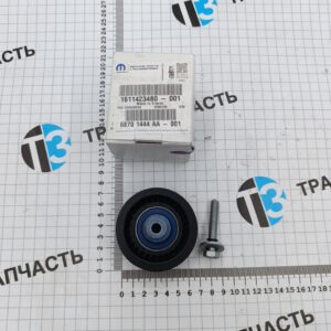 Ролик генератора Ford Transit, Peugeot Boxer 2.2 (FWD, перед.привод) (обводной, РУЧЕЙКОВЫЙ) PSA