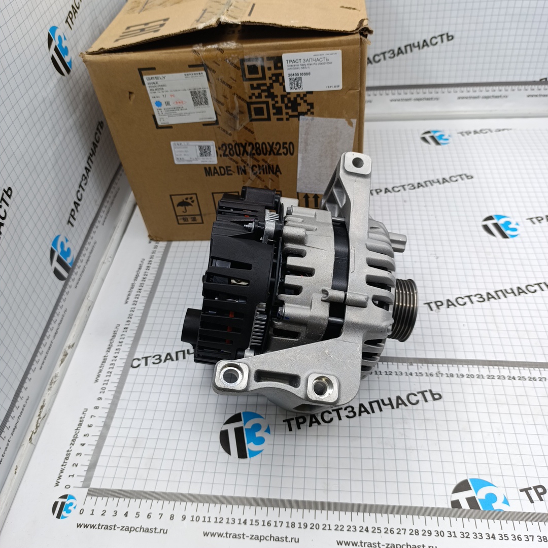 Генератор Geely Atlas Pro 2040010000 ORG GEELY - Миниатюра товара 1