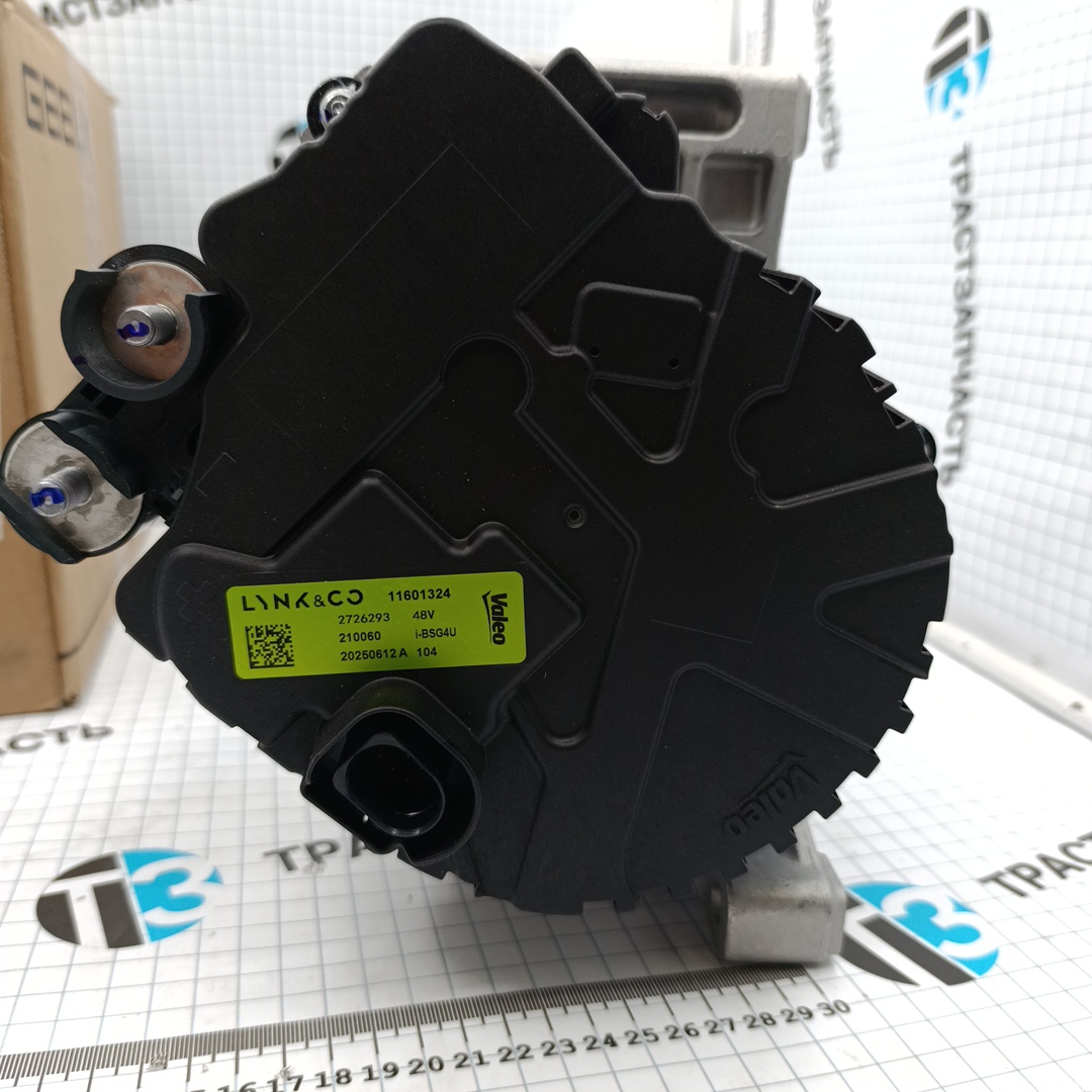 Генератор Geely Atlas Pro 2040010000 ORG GEELY - Миниатюра товара 3