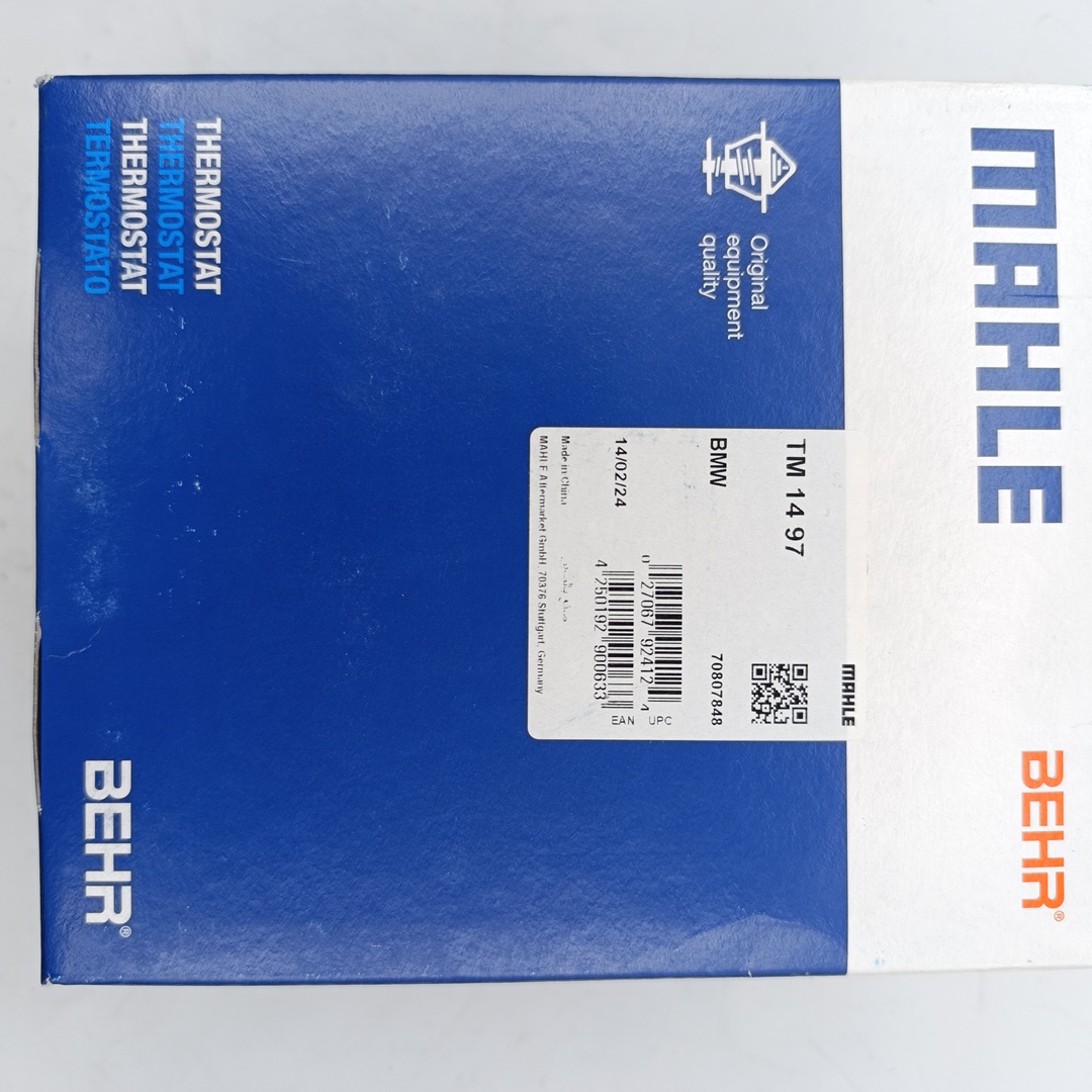 Термостат в сборе BMW (двиг. N52) 11537549476 MAHLE - Миниатюра товара 2